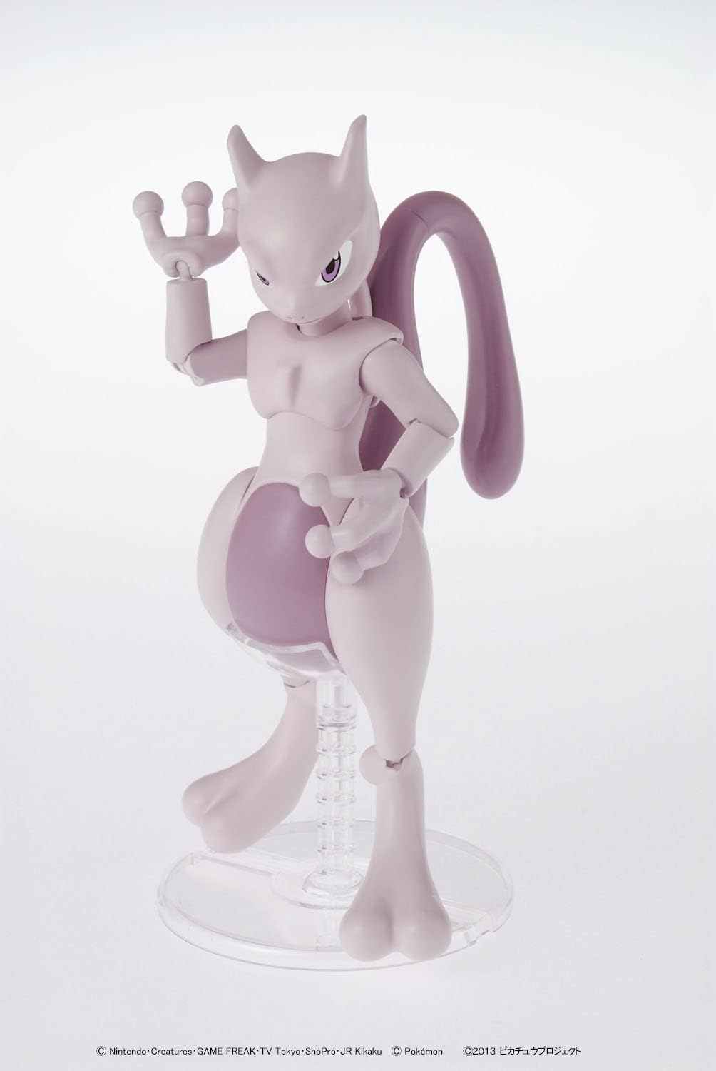 Pokémon Model Kit: Mewtwo