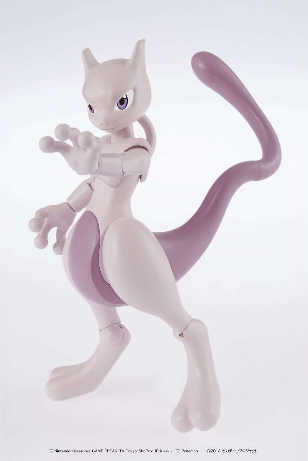 Pokémon Model Kit: Mewtwo