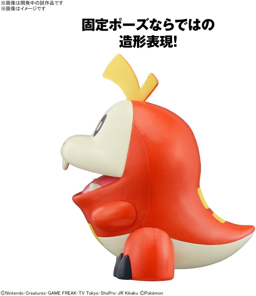 Pokémon Model Kit: Fuecoco
