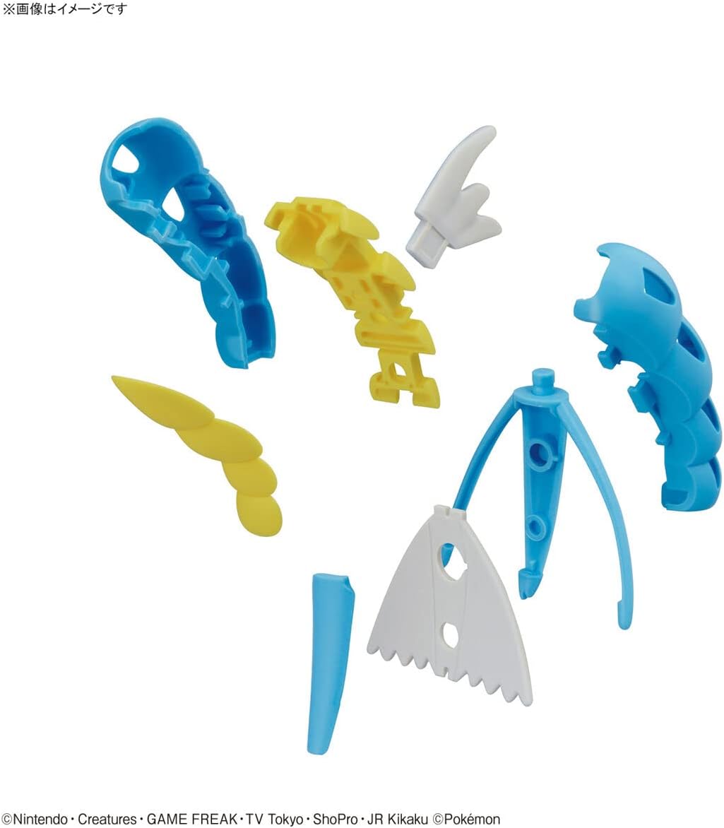 Pokémon Model Kit: Gyarados