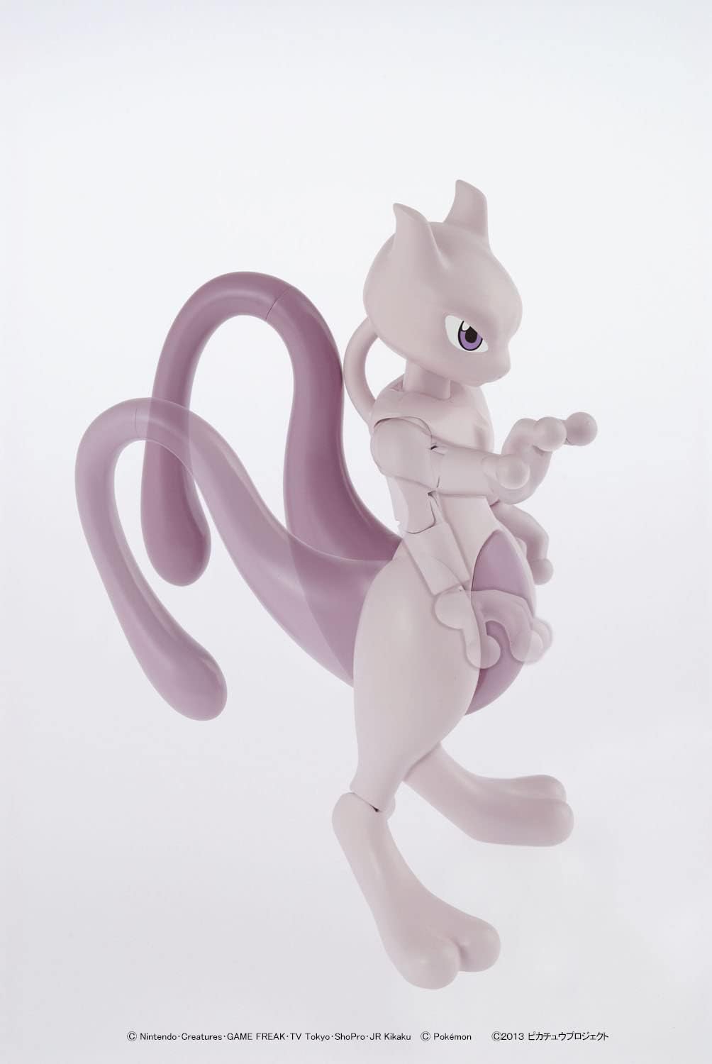 Pokémon Model Kit: Mewtwo