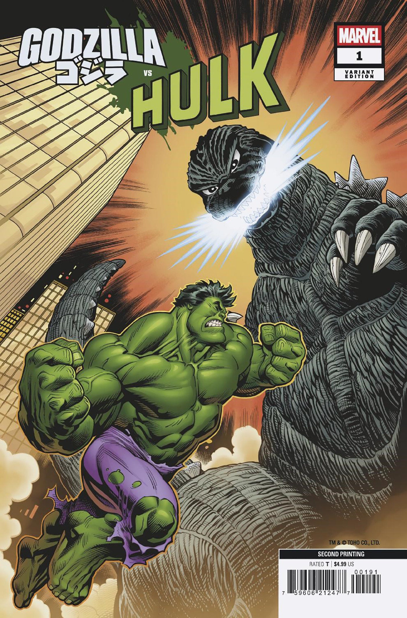 Godzilla vs. Hulk #1 Edition Mcguinness 2 Nd Printing Variant