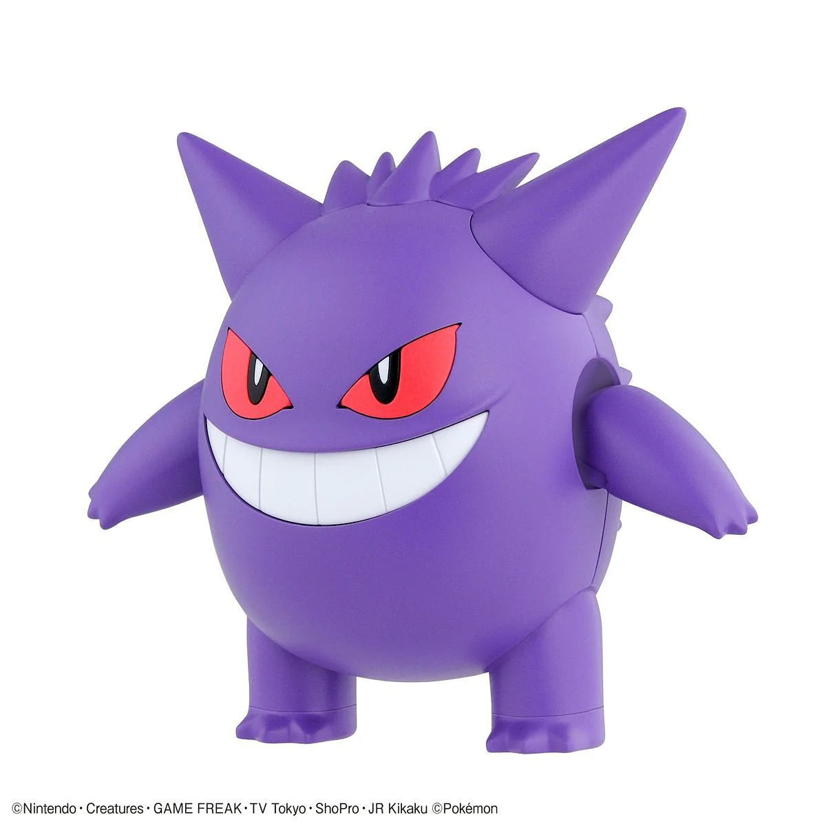 Pokemon Gengar Model Quick
