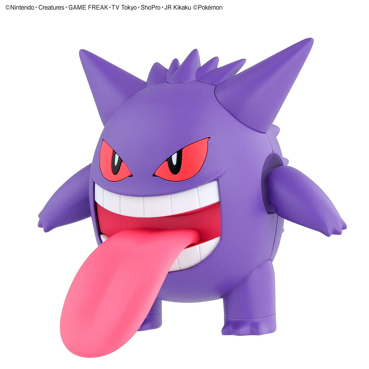 Pokemon Gengar Model Quick