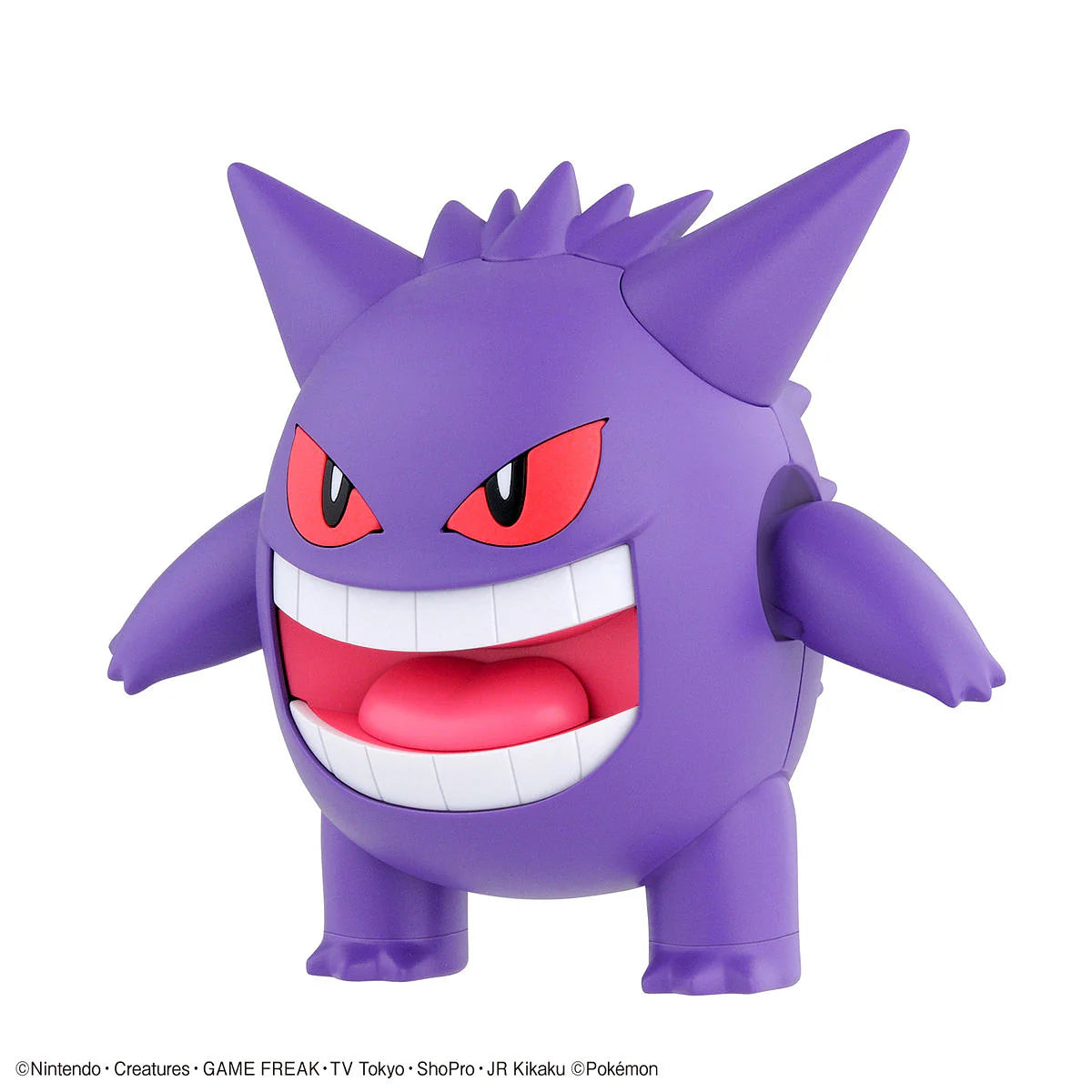 Pokemon Gengar Model Quick