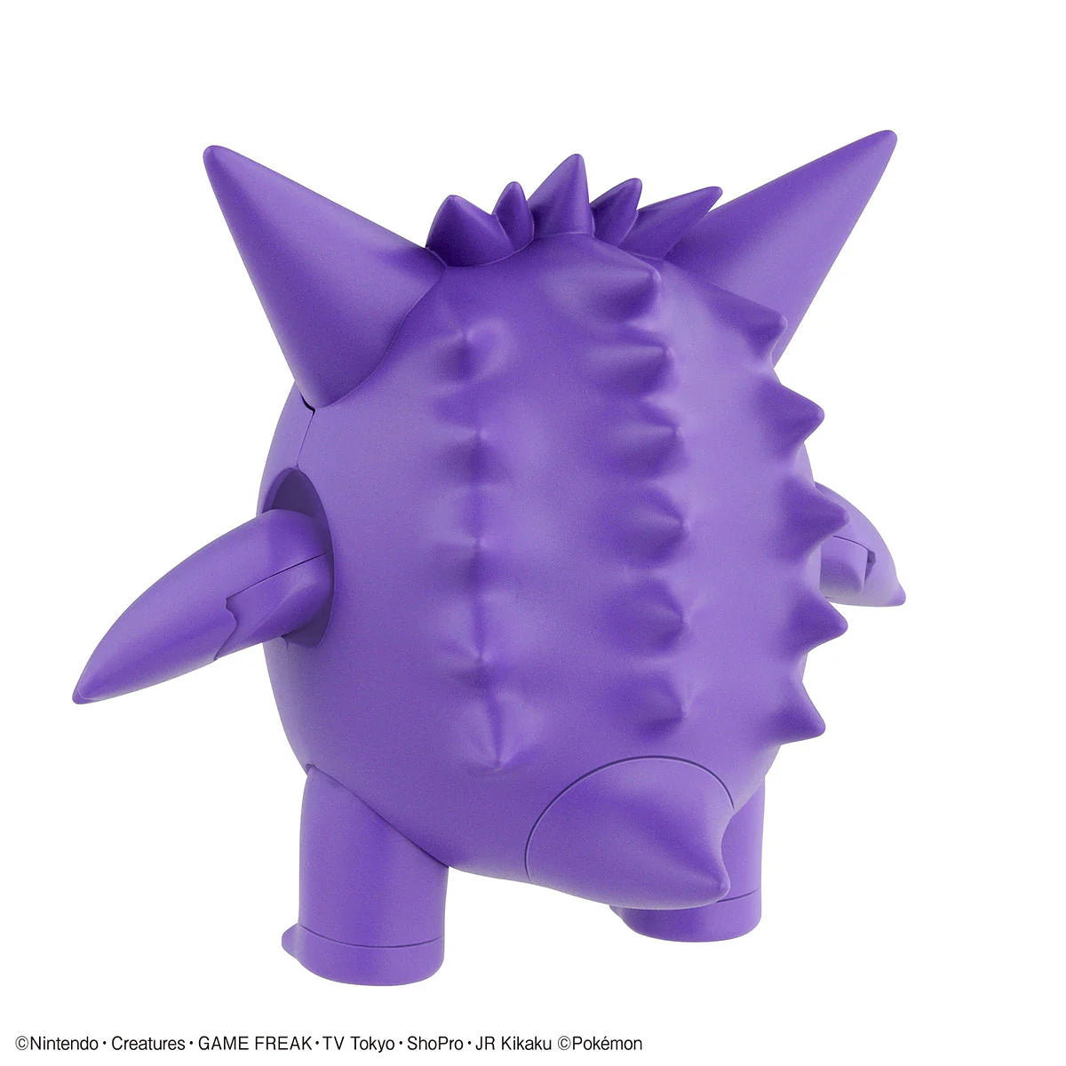 Pokemon Gengar Model Quick