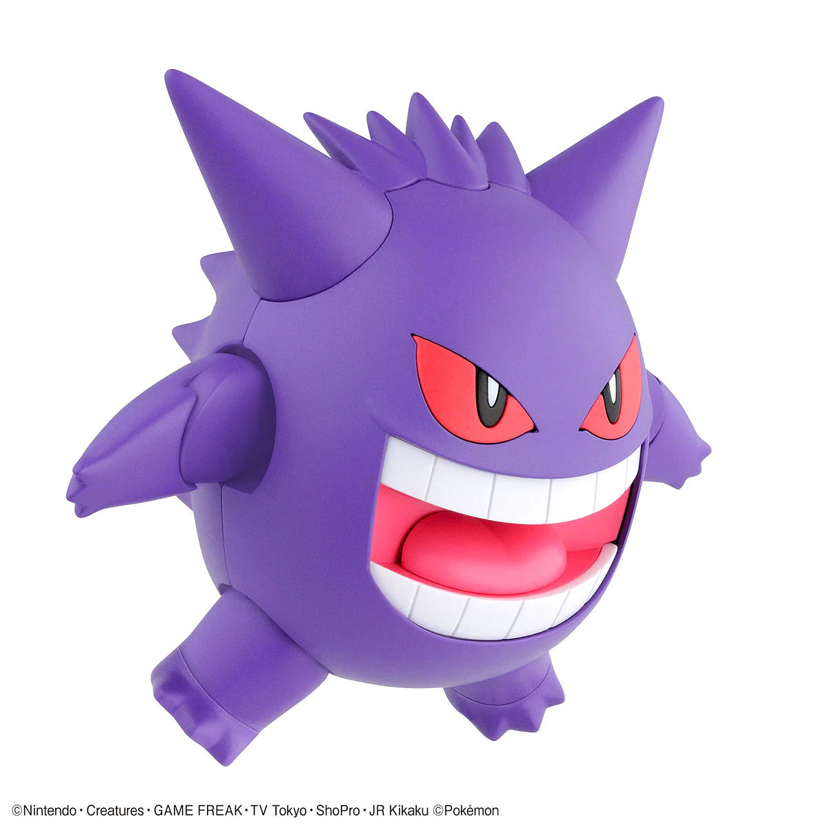 Pokemon Gengar Model Quick