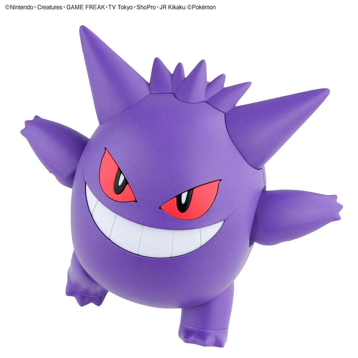 Pokemon Gengar Model Quick