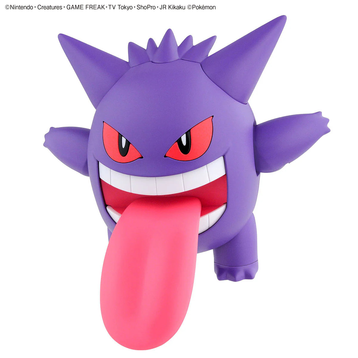 Pokemon Gengar Model Quick
