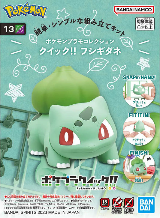 Pokemon Bulbasaur 13 Quick Model Kit