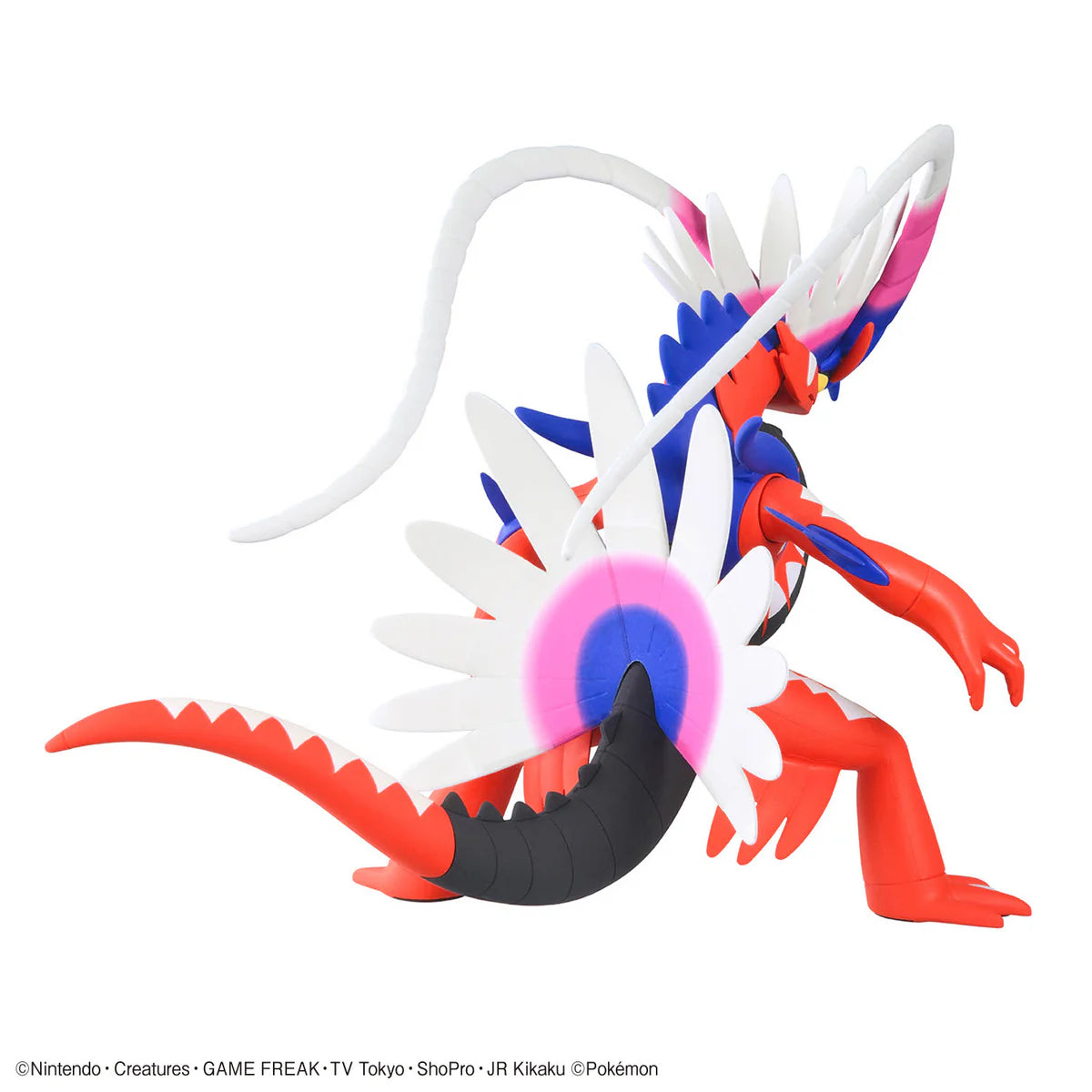 Pokemon Model Kit Koraidon